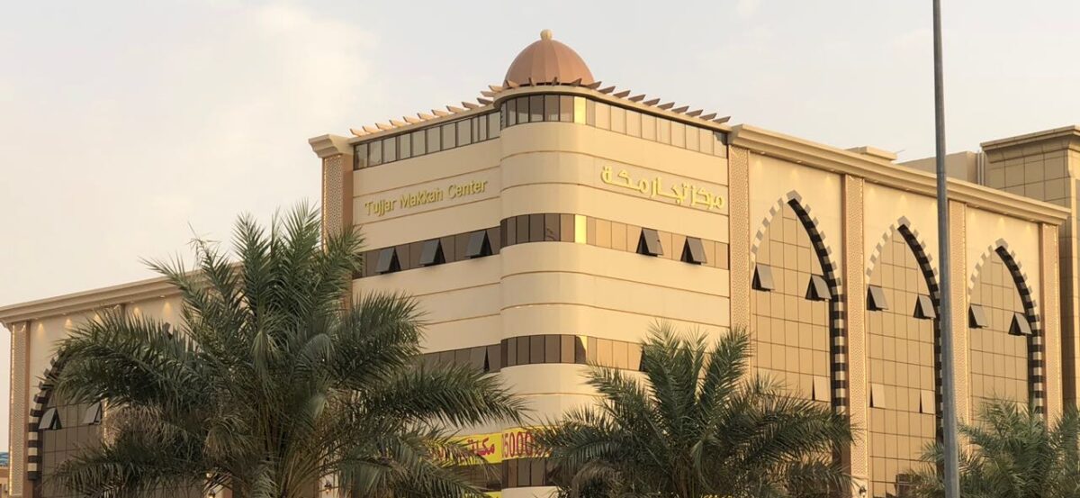 حبكة للإنتاج الإعلامي